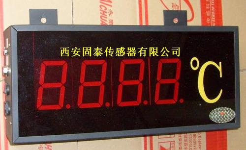 陕西仪器仪表供应信息-陕西机电网产品-欢迎光临陕西机电网