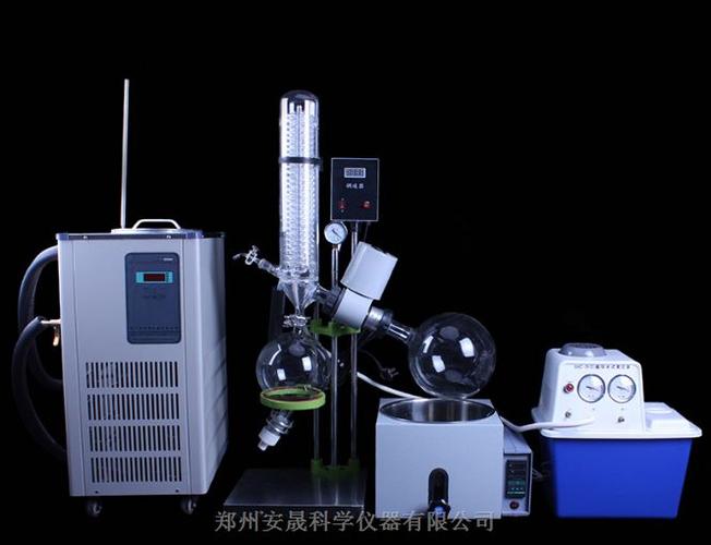 仪器仪表网 其他专用仪器仪表 郑州安晟科学仪器有限公司 旋转蒸发仪